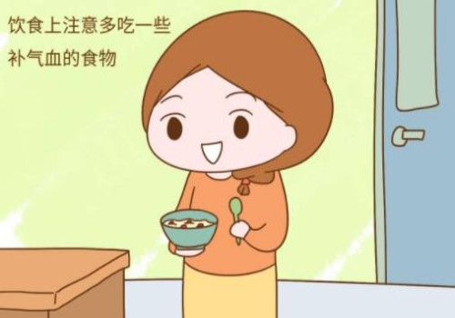 促排三次不成功，多加休息才能提高成功率
