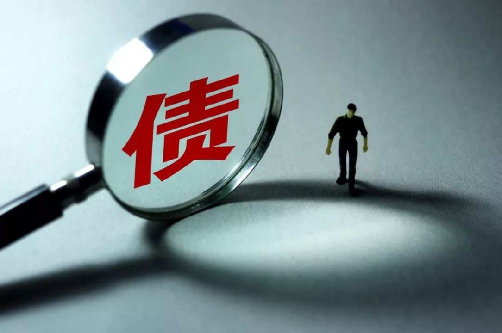 逾期账款催收技巧