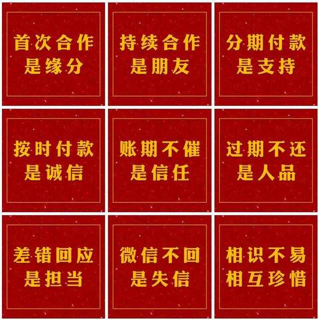 欠信用卡不还被法院起诉有什么后果吗