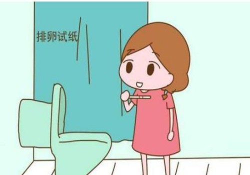 深圳助孕：月经期间脚酸痛如何缓解,来月经为什么会脚酸