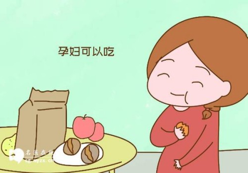 男性不育主要病因——弱精症全新治疗攻略