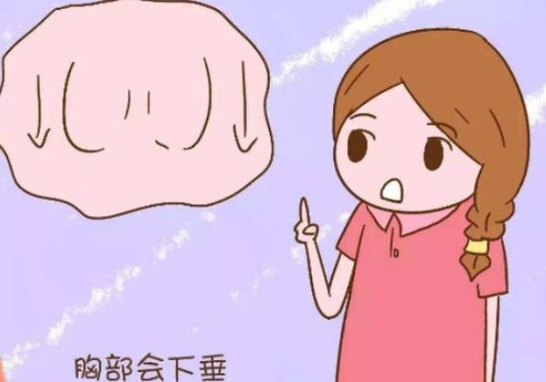深圳助孕生子：国内哪家医院可以做试管手术？这几家医院榜上有名