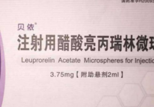 深圳三代试管助孕：子宫内膜薄就不好长胎儿吗,对症治疗