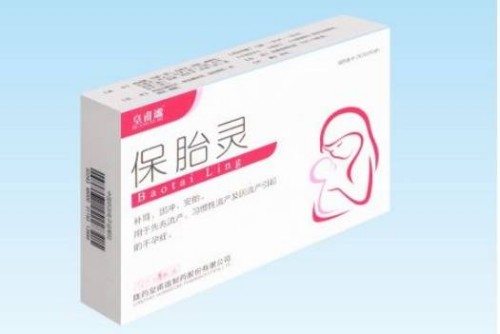 深圳供卵试管：想要预防新生儿缺陷，请做到以下几点