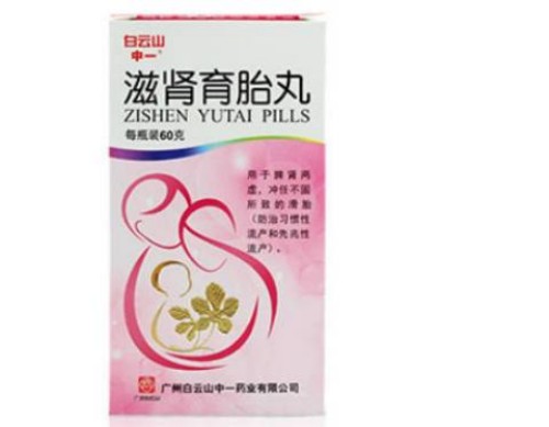 试管婴儿促排期间是否可以同房,试管婴儿促排期间应该要注意些什么