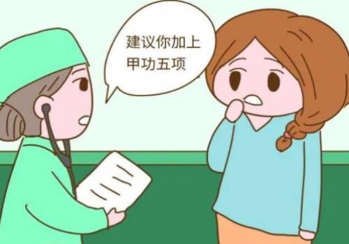深圳三代试管助孕中心：子宫内膜异位症只要找对方法，就可成功受孕