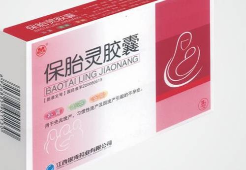 深圳试管助孕公司：供卵试管出现反复失败是怎么回事，问题原来出在这