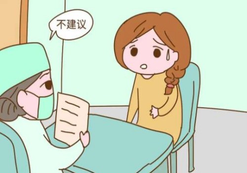 深圳助孕生子：并不是所有双胞胎都可以顺产，有些情况只能剖腹产