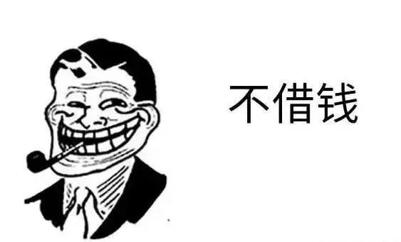 打短工欠钱不还怎么解决