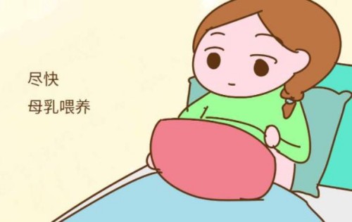 子宫厚度9mm正常吗？子宫内膜厚如何护理