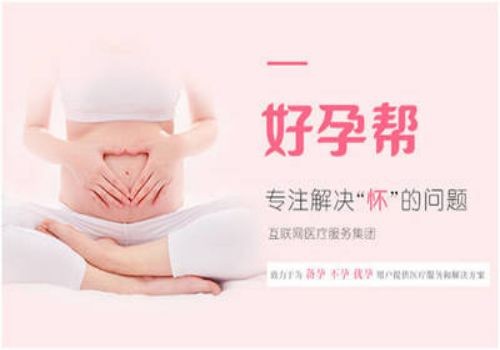 深圳助孕：脑供血不足一直头晕怎么办,脑供血不足会引起头晕吗
