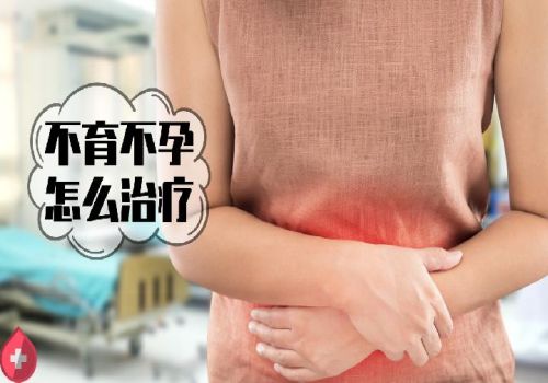 想要优质胚胎养囊成功，这几大雷区千万要避免