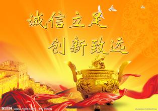 债务人失踪了债权人该怎样催讨其所负的债务