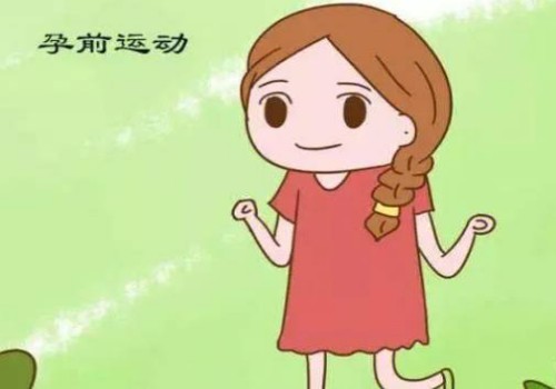 深圳供精试管：试管婴儿移植之后多久能够查出结果，需要注意什么-