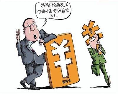 深圳讨债：代位权的行使要件包括什么