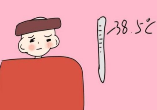 深圳三代试管助孕：amh值达到这些才能做试管，试管满足条件需知晓