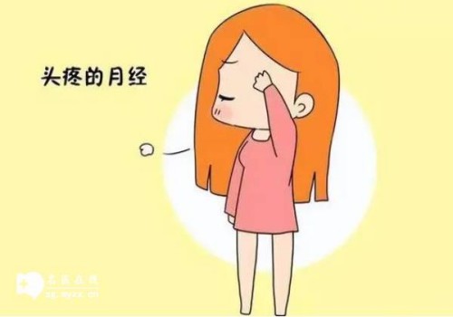 深圳试管婴儿价格：高龄女性补充雌激素的方法分享，让你更好地维持体内激素水平