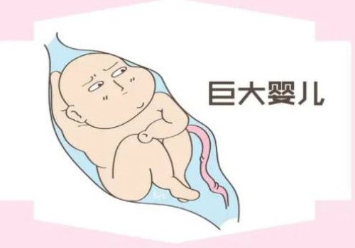 深圳助孕公司：女性做试管婴儿到底疼不疼-为什么-