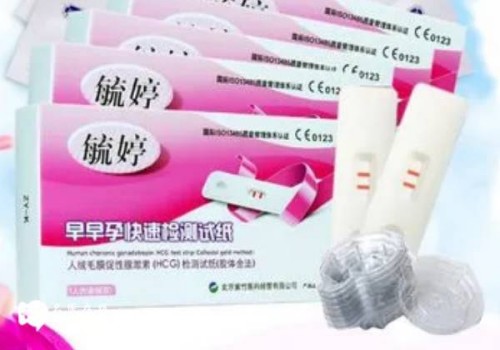 深圳试管婴儿价格：怀孕后为什么会没奶,没怀孕有乳汁什么原因