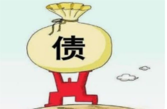 债权转让的程序是怎样的