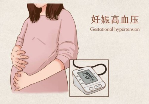 深圳三代试管助孕中心：孕妇可以吃牛蛙需要注意什么？如果不小心的话可能出大问题