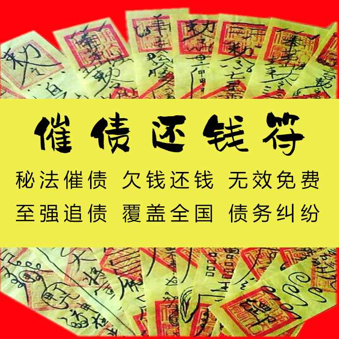 深圳讨债要债公司：﻿民间借贷诉讼举证责任归谁