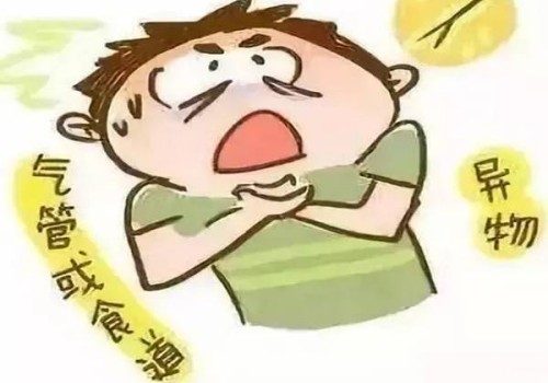深圳三代试管助孕：认识子宫畸形对怀孕的影响，看完才知道危害这么大