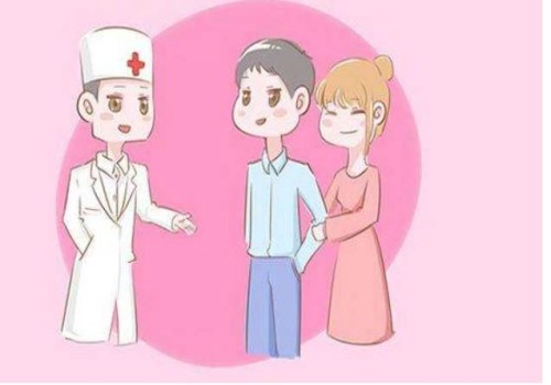 深圳助孕机构：专家科普精囊炎对怀孕的影响，会不会导致胎儿畸形还得看病症严重程度