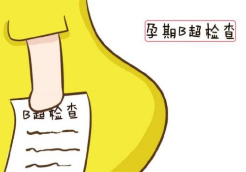 深圳三代试管助孕中心：人工受孕检查不可忽视,直接影响怀孕率不容小觑