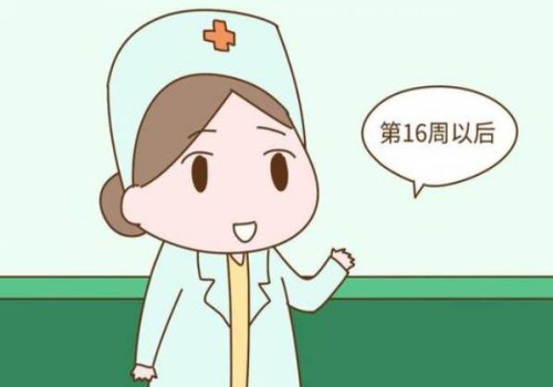 深圳三代试管助孕中心：孕初期判断双胞胎的方法分享，超声检查结果最准确_1