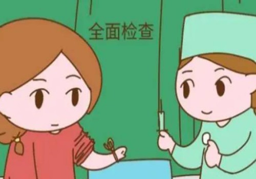 深圳助孕中心：2023上海六院南院试管婴儿科普知识导航，助孕成功率评估