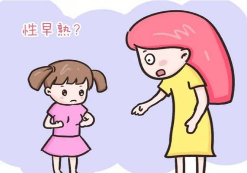 深圳助孕机构：别再为NT0.23cm纠结，无创和羊穿才是重点！