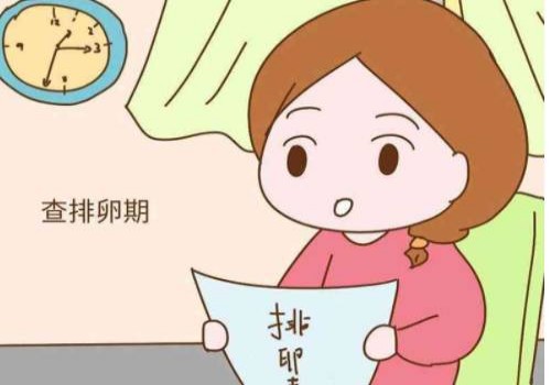 深圳供卵试管：出现宫腔分离别移植，只有超过3mm才能进行试管移植